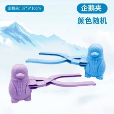 9066db9340612a91358f76a2c48b96d85e1661490b56fc929f3634065e53.jpg