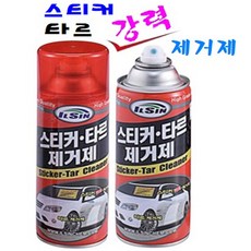 강력 스티커 타르 제거제 420ml 유성매직 볼펜자국 제거 오렌지향, 2.일신 스티커 타르 제거제 420ml(20개입) 