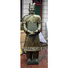 모조병마용