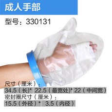 13ab83ec6ba1fbe2ee04ae862bdc096be43e8576d8aac13a99068056e885.jpg