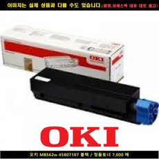 5567183a388cdd4eebfd35b1c731d48b3e1a0131f2db92808e3baec84243.jpg