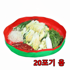 김장매트 식품용 다용도 편리한 소형 90cm 도구 깔판 깔개 방수 포대 곡물 인덕션 배추 촉감 절임 패드 잡초 초음파접착 깜찍한 김치 젤리 깔끔한 배추 국내 준비물 대용량 오늘출발, 1개