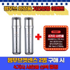 //상품명