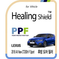ct200h미러링