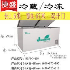 f243e60df986db0784cb55f1c238b2b26056175358322d5c7856af8d8c67.jpg