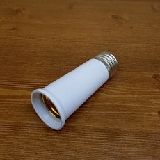 연장소켓