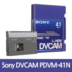 66 컴포트로지스 / 소니 방송용 6mm마스터테이프 DVCAM PDVM-41N 짐벌 디카 고프로 캠코더, 단일 모델명/품번