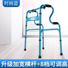바퀴워커 장애인을위한 워커 워커 재활 보행 보조기 육성, [전복없는 아우터 8 디자인] 바