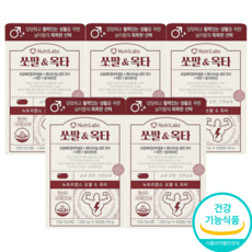 최고함량 쏘팔메토 로르산 옥타코사놀 마카 아르기닌 전립선 영양제, 60정, 5개