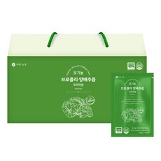 바른농장 프리미엄 유기농 브로콜리 양배추즙 유기농 양배추 진액, 100ml, 30개 100ml, 30개