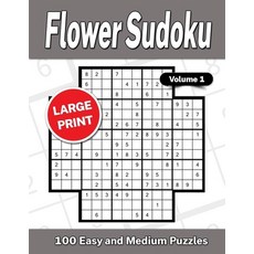 이지잉글리쉬10월