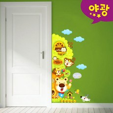 노트북나무스티커