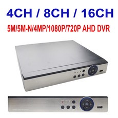 dvr4ch중고