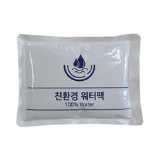 써모랩코리아 친환경 아이스팩 (150*200mm) 10개