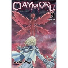 CLAYMORE 클레이모어 26, 대원, [만화] CLAYMORE 클레이모어