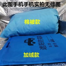 e49e41ac39e36235b4e0f29361efaa6ed2a6b3dc8554f93f997b350e6108.jpeg