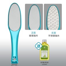 각질제거기 발꿈치 필링 맨질맨질 발바닥 굳은살 전동, 한개옵션1, AE