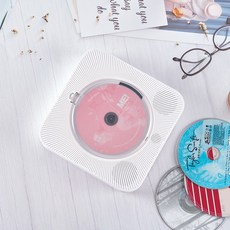 벽걸이 형 CD 플레이어 블루투스 스피커 레트로 CDP 디스크 음악 휴대용, 화이트충전식모델+더스트커버+블루투스, 화이트 충전 모델+먼지커버+블루투스