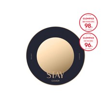 피토레스코쿠션