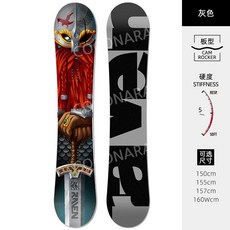  해머 데크 스노우 보드 카빙 라이딩 프리스타일 스키, 레이븐 그레이 