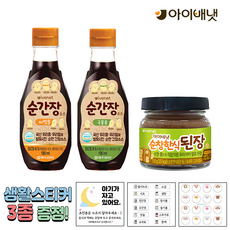 [공식판매점] 아이배냇 비빔간장+국간장+된장 + 3종 생활스티커 알찬 1개 2개 3개 4개 5개, 150g