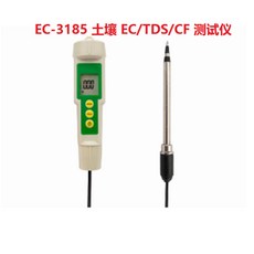 ec3185