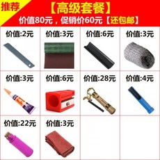 8212cc4a72b62f81a54c65fc4872c79223e658c0f7a06a0e7cf76bb1ad47.jpg