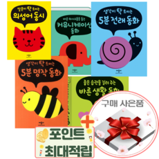 47308a054a6c23c11271e548d8c3712146c6ae4738a03050f2fc1a203d5d.png