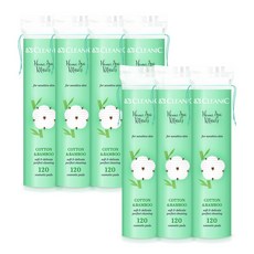 빅사이즈화장솜