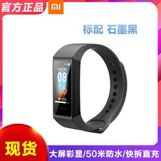 9ed910d22202b316f0709048c742614a23b8989789b5d5c478120944585b.jpg