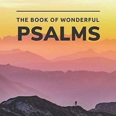 Wonderful Psalms : 치매 노인을위한 그림책 (알츠하이머) : 1 (노인을위한 그림 및 활동 책 시리즈), 단일옵션