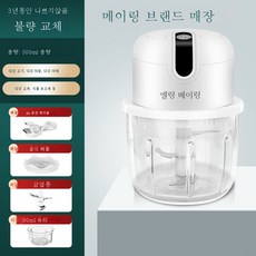 대전홈파티