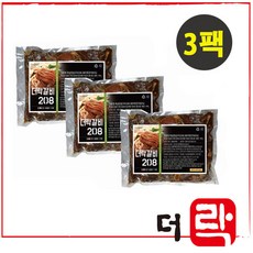 5c6d25b132582fffba079223ffb50457182bae5615a0cc1ff19b5b78ad65.jpg