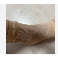 에이더데일리그립
