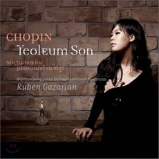 [CD] 손열음 - 쇼팽 : 피아노와 현을 위한 녹턴 (Chopin : Nocturnes For Piano And Strings)