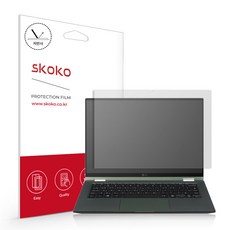 그램14인치필름