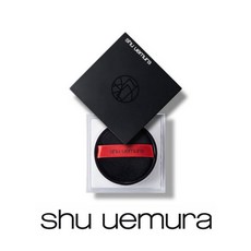 슈에무라라이트벌브쿠션