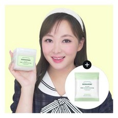 더마토리클렌징워터패드