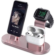 애플충전거치대