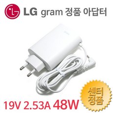 2019 그램 노트북 정품 충전기 19V 2.53A 48W LG