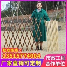 방부목물레방아