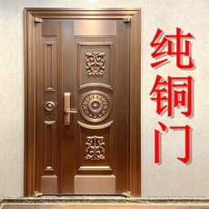 단독 주택 현관 문 고리 자바라 대문 맞춤 제작 동문 빌라 대문에 들어서면 모문 고급, 01 【표준】제곱미터당 철골 골조