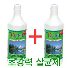 파주에어컨청소