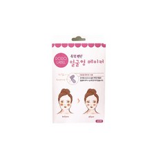 페이스 리프팅 얼굴마사지 v라턱살제거 롤러 마사지 리프팅도구 바디마사지, 14 성형 수술 스티커 40 개 스티커 / 상자