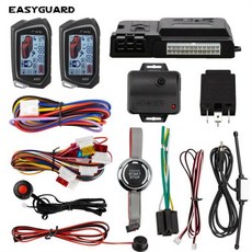 EASYGUARD 양방향 자동차 경보 시스템 LCD 디스플레이 자동 시작 푸시 엔진 정지 버튼 유도 모듈 스마트폰 앱 제어, 1개