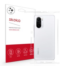 샤오미포코폰f3