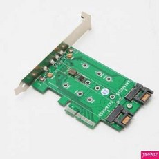UBR130883e-STAR ES-SE221 /SSD 주변기기 PC용품, 단일옵션