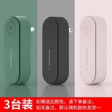 a0689d19944eb8c91e57e7cadcf7911ebfb06a5d86b3faf60f9e33dc1563.jpg