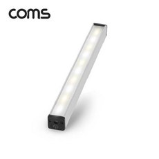 comsusb램프