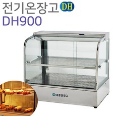 대흥 온장고 일반라운드형 1200 DH900 쇼케이스 족발 분식 워머 휴게소 튀김, 2단 1200×350×500mm